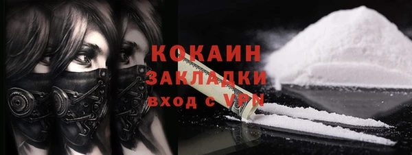 амф Семилуки
