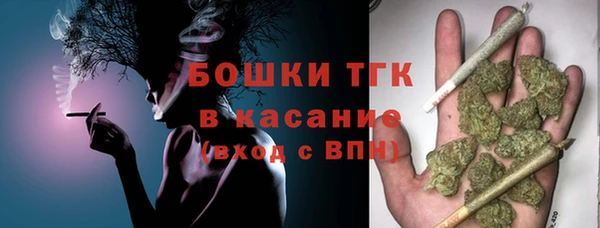 мефедрон Аркадак
