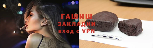 амф Семилуки