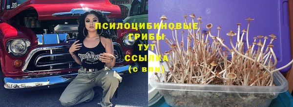 мефедрон Аркадак